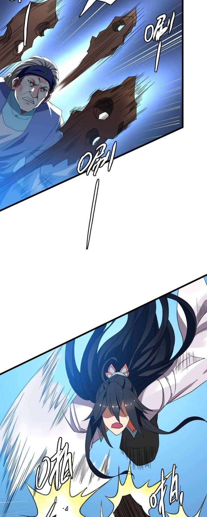 Supreme Taoist (2021) Chapter 42 Gambar 31