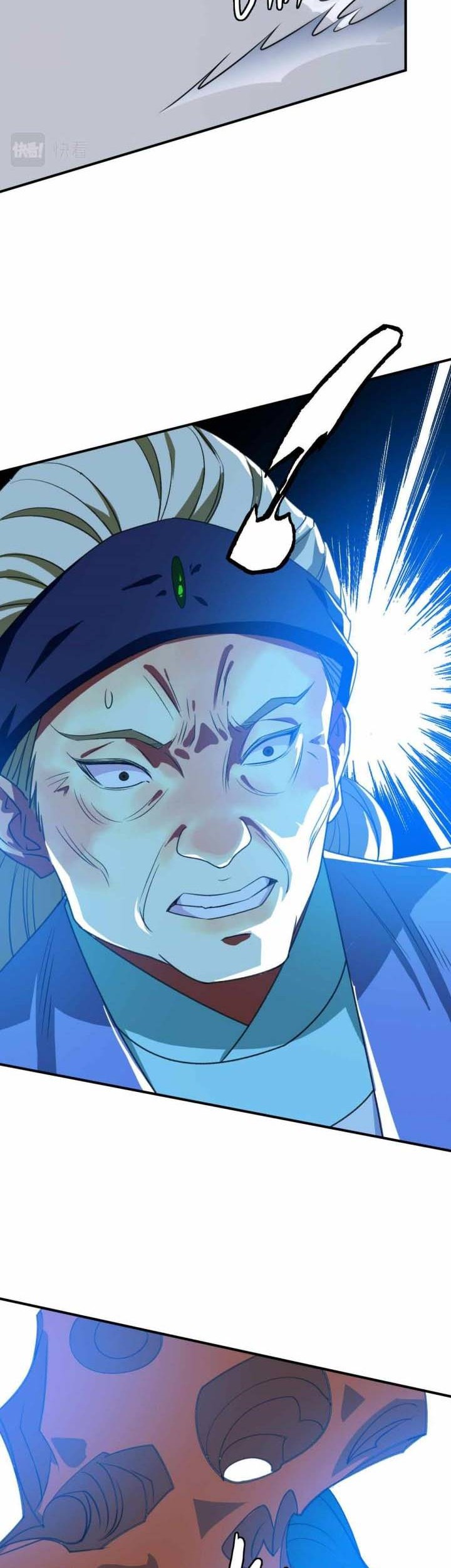 Supreme Taoist (2021) Chapter 42 Gambar 36