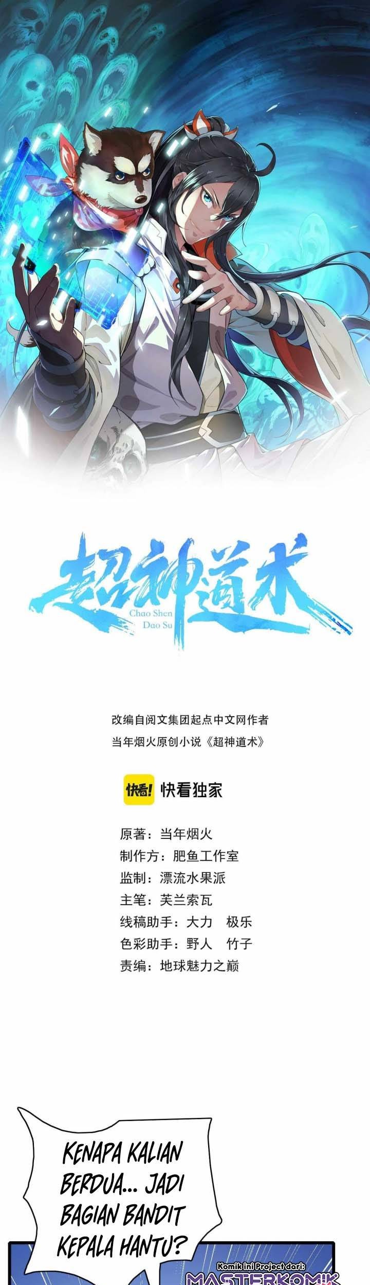 Baca  Supreme Taoist (2021) Chapter 42 Gambar 2