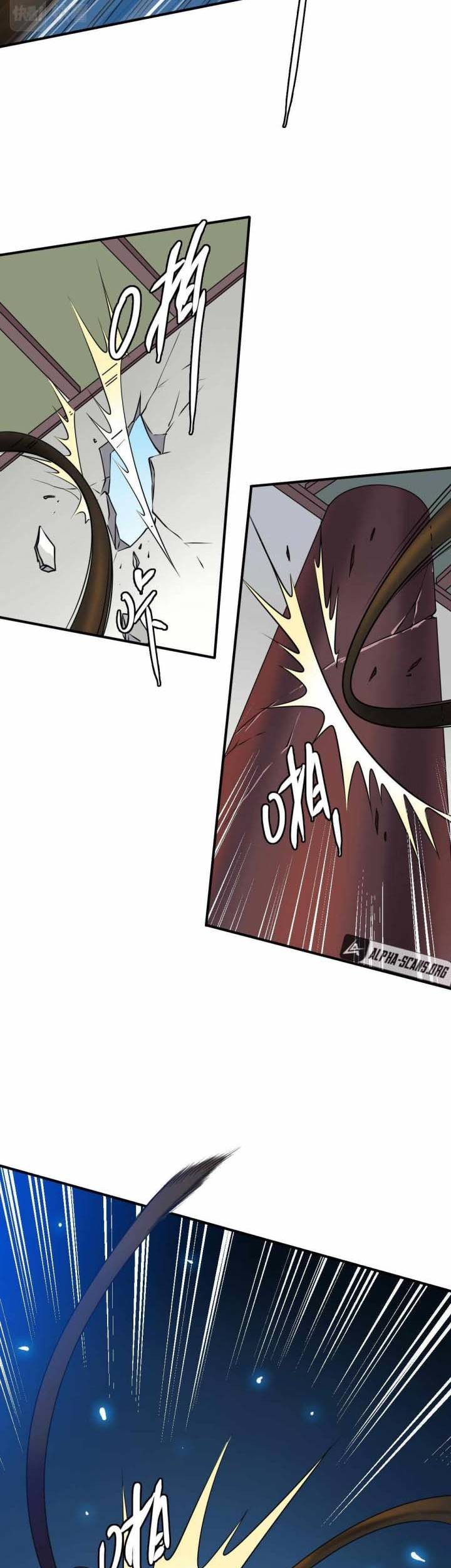 Supreme Taoist (2021) Chapter 42 Gambar 11