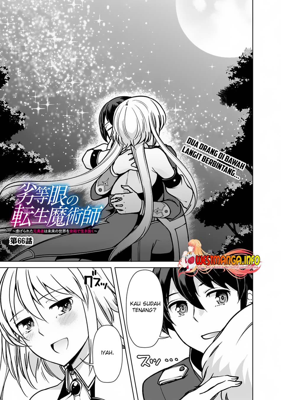 Baca  Rettou Me no Tensei Majutsushi Shiitage Rareta Moto Yuusha wa Mirai no Sekai o Yoyuu de Ikinuku Chapter 66 Gambar 2