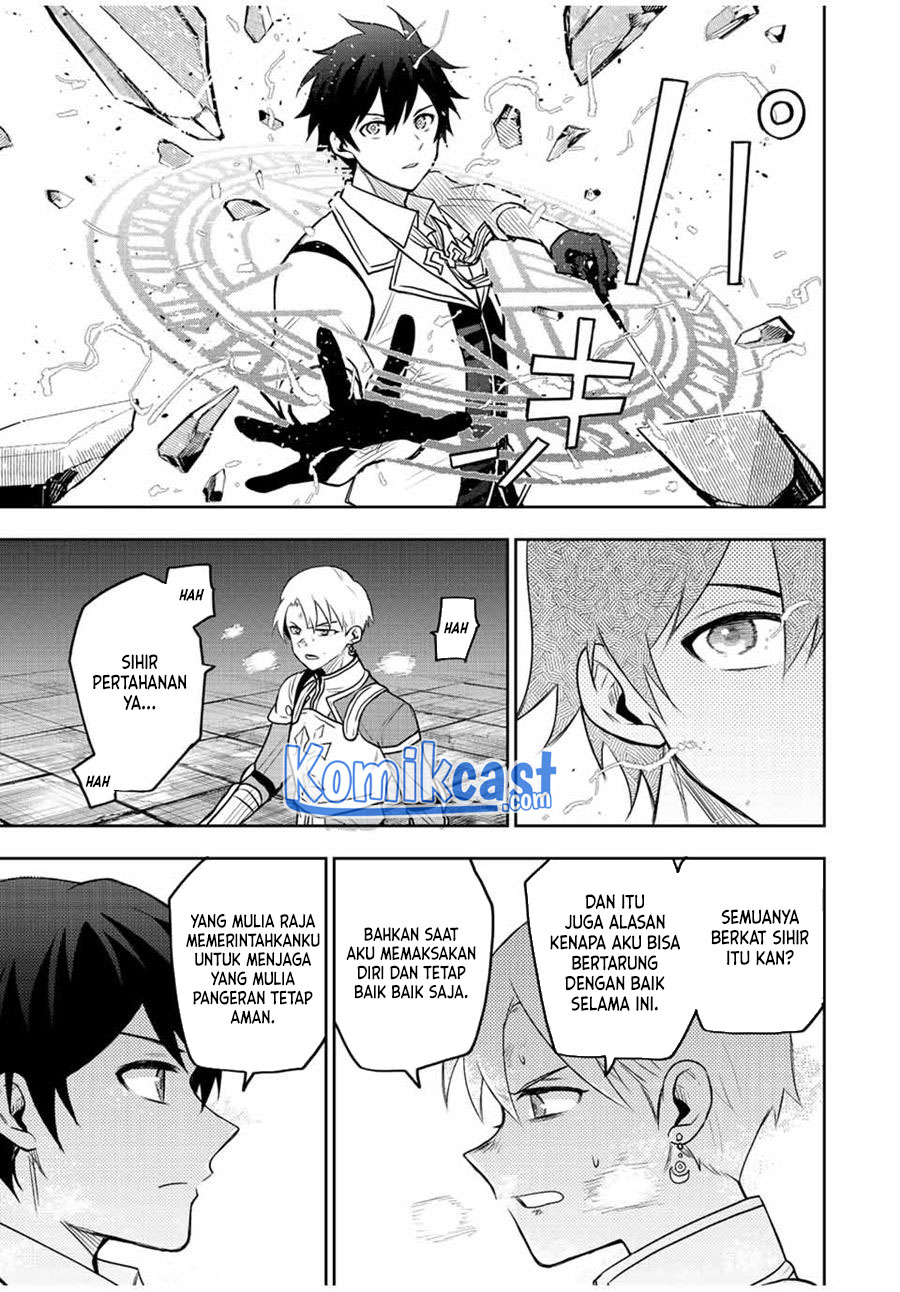 A Court Magician, Who Was Focused On Supportive Magic Because His Allies Were Too Weak, Aims To Become The Strongest After Being Banished Chapter 23 12