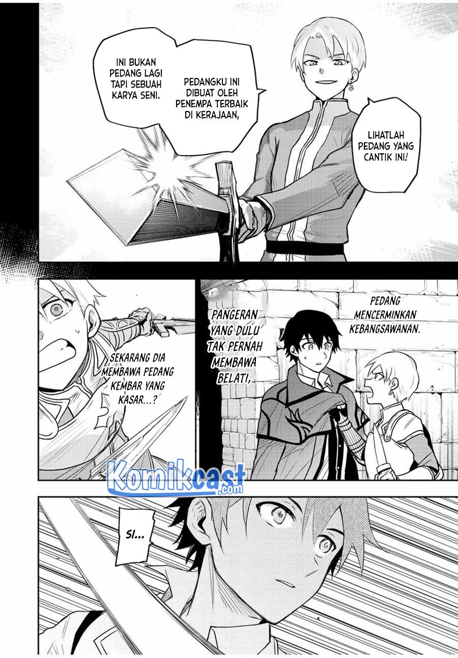 A Court Magician, Who Was Focused On Supportive Magic Because His Allies Were Too Weak, Aims To Become The Strongest After Being Banished Chapter 23 5