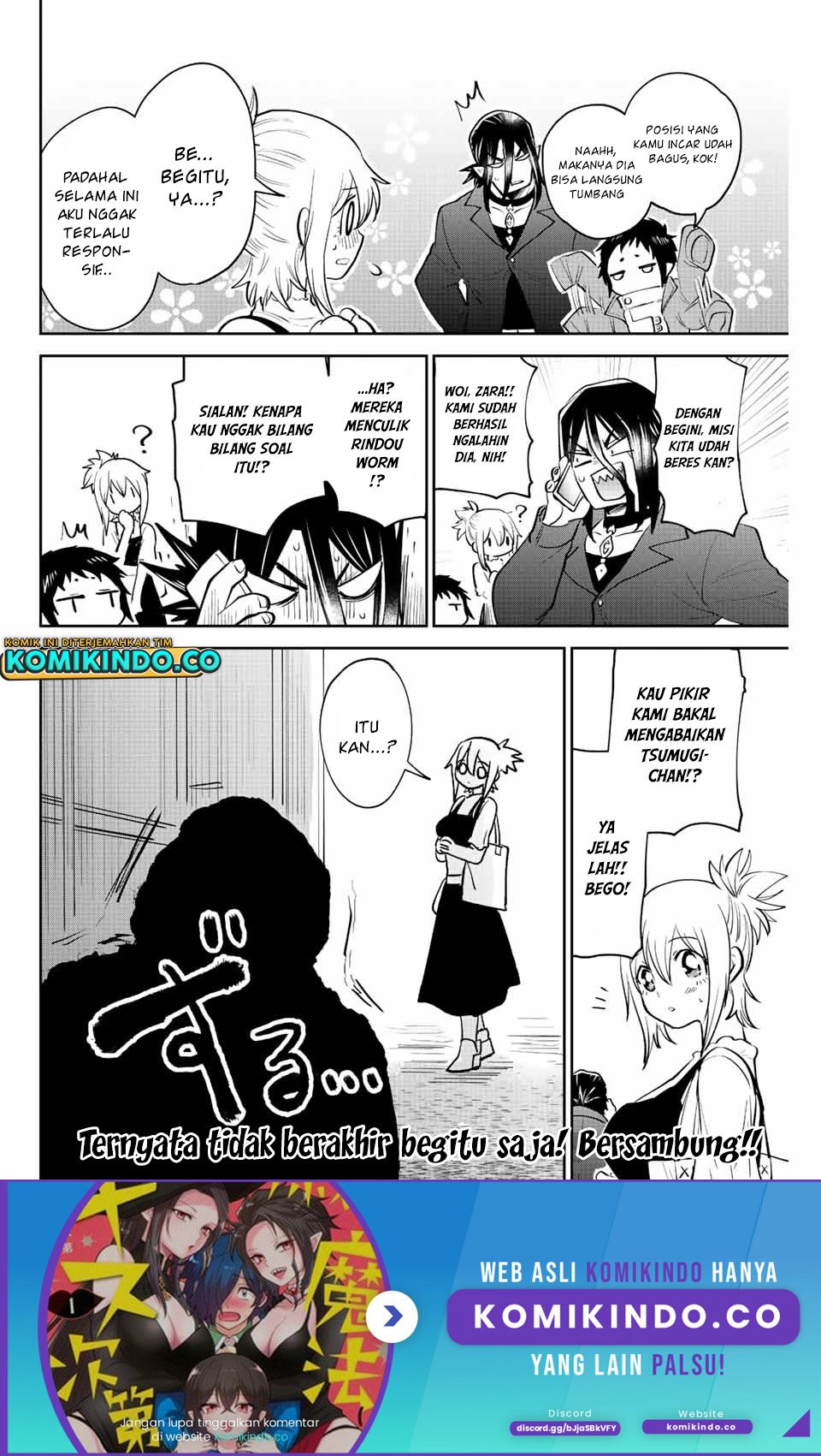 The Witch Controls Her Age and Magic With a Kiss Chapter 35 Gambar 15