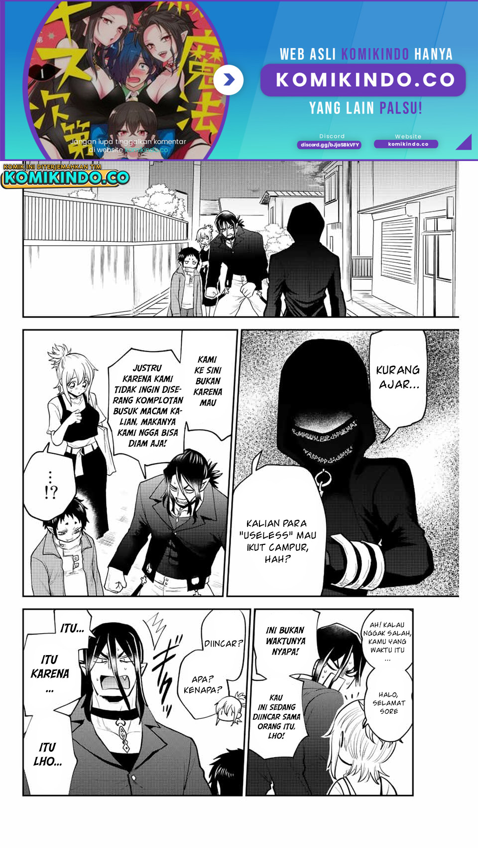 The Witch Controls Her Age and Magic With a Kiss Chapter 35 Gambar 3