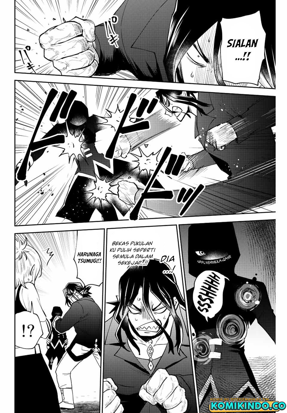 The Witch Controls Her Age and Magic With a Kiss Chapter 35 Gambar 9