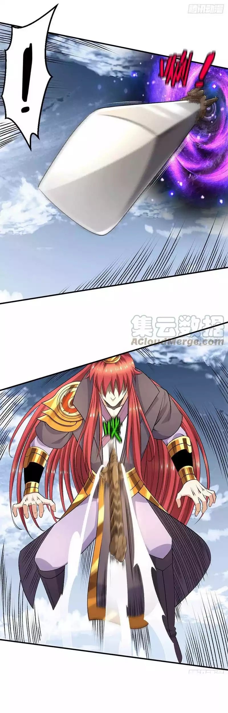 Dushi Xian Wang Chapter 268 Gambar 17