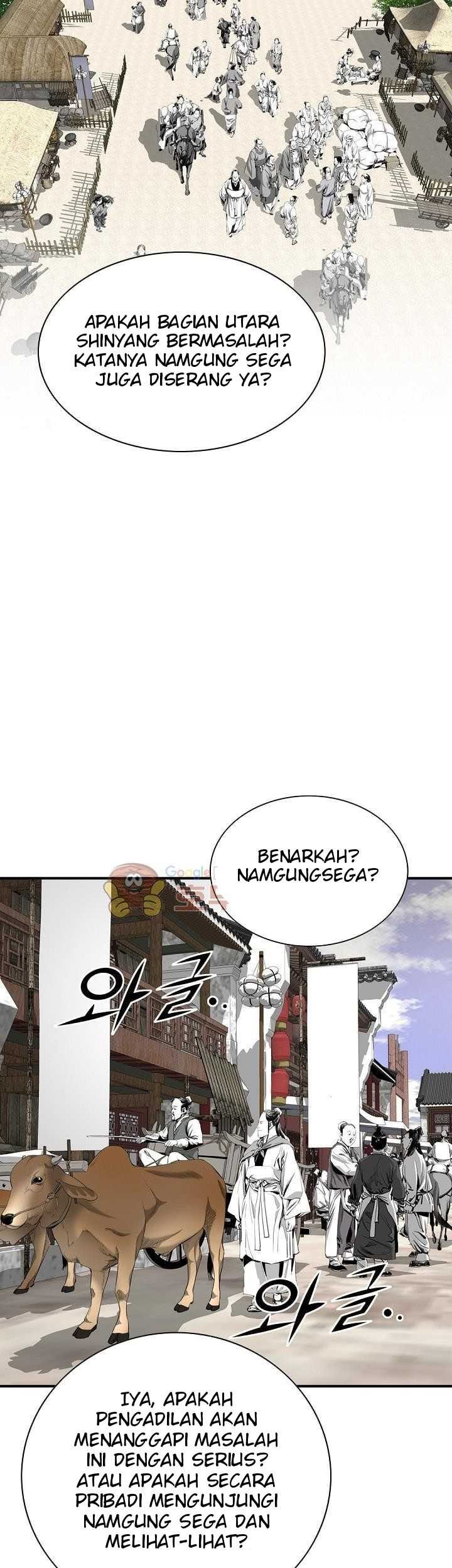 Way To Heaven Chapter 63 Gambar 21