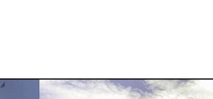 Way To Heaven Chapter 63 Gambar 56