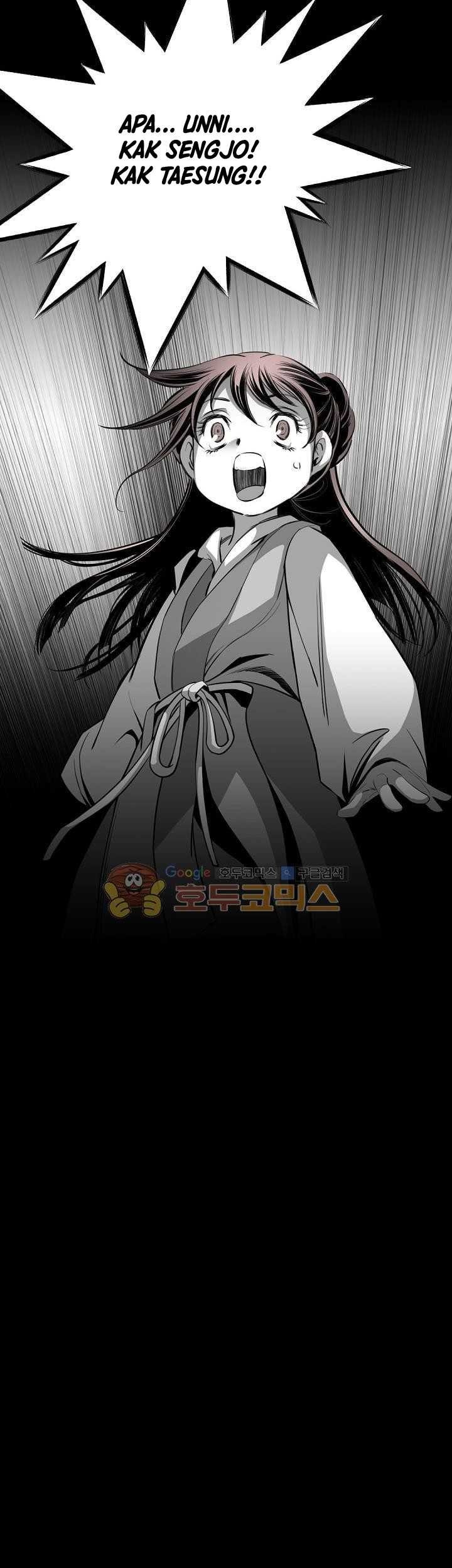 Way To Heaven Chapter 63 Gambar 3