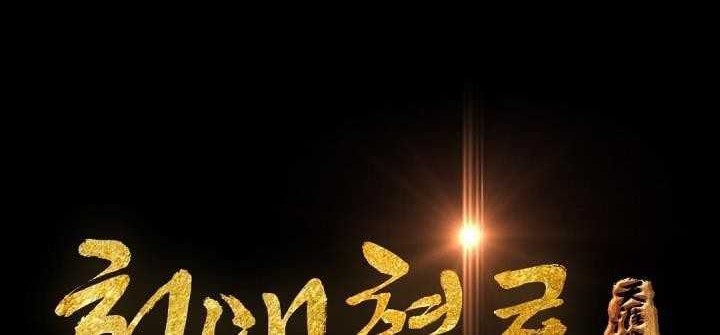 Way To Heaven Chapter 63 Gambar 4