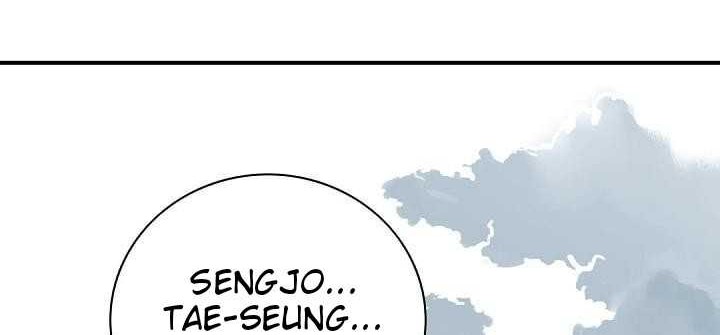 Way To Heaven Chapter 63 Gambar 64