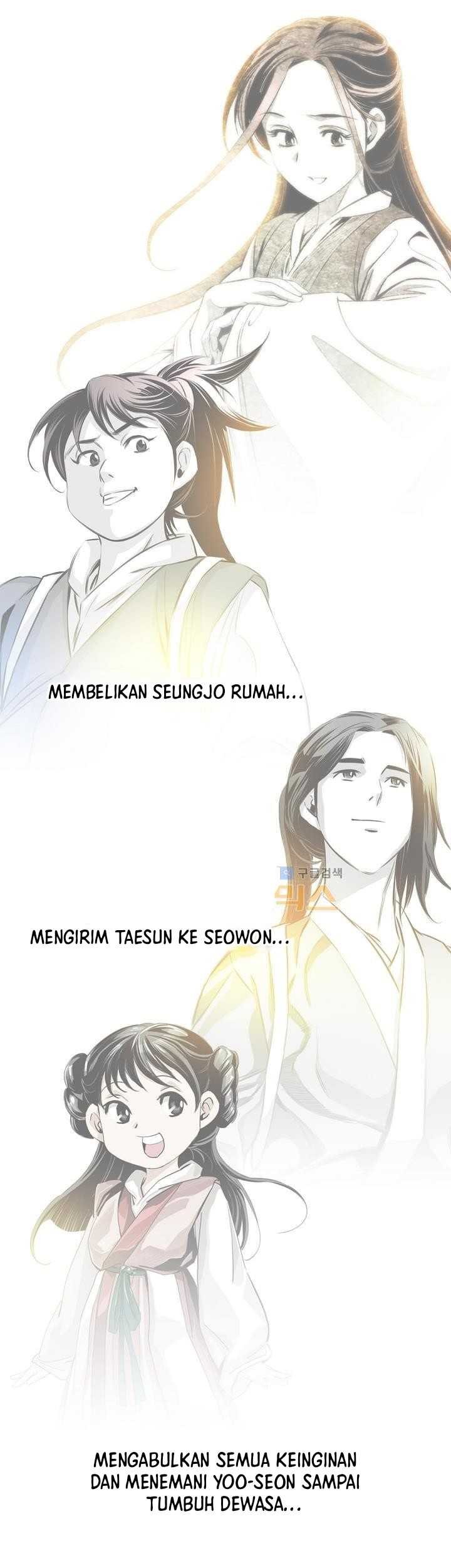 Way To Heaven Chapter 63 Gambar 69
