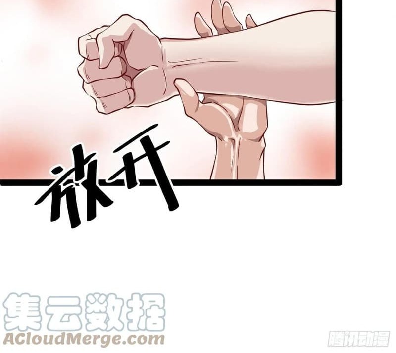 Urban Immortal Emperor Chapter 24 Gambar 18
