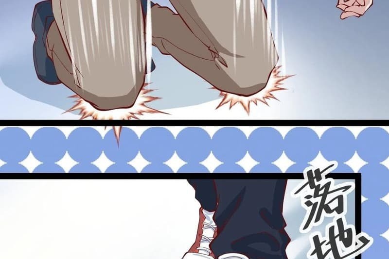 Urban Immortal Emperor Chapter 24 Gambar 61