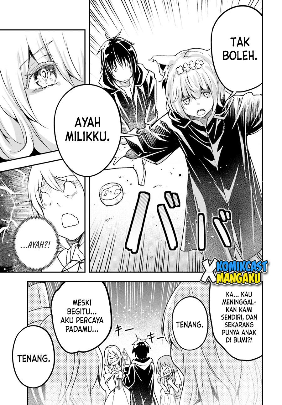 Lv999 no Murabito Chapter 51 Gambar 10