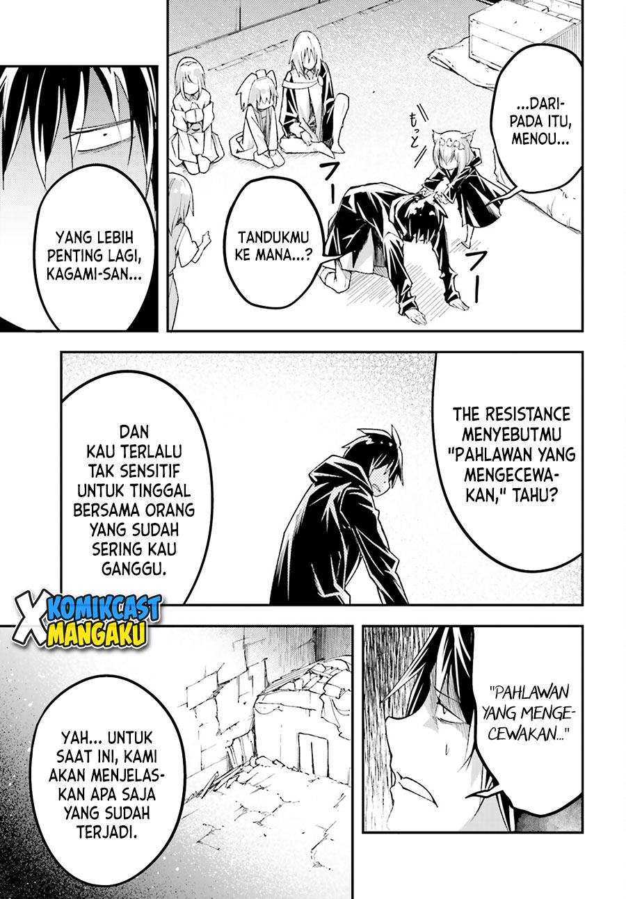 Lv999 no Murabito Chapter 51 Gambar 12