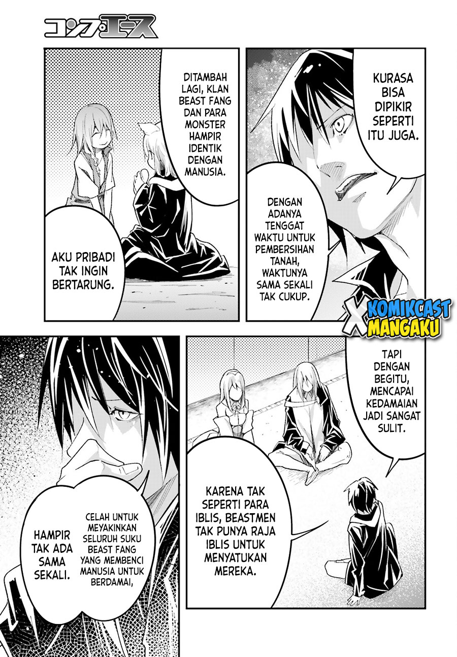 Lv999 no Murabito Chapter 51 Gambar 14