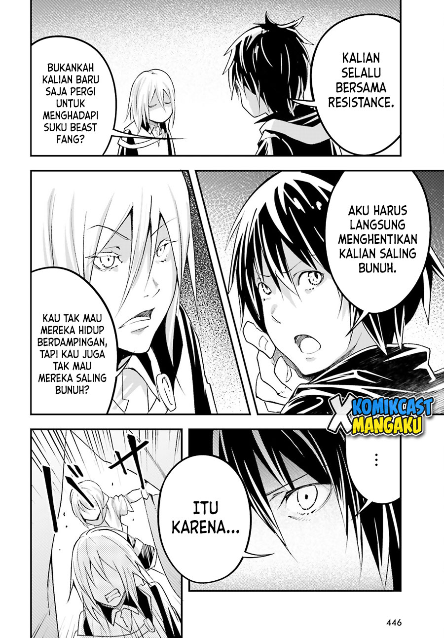 Lv999 no Murabito Chapter 51 Gambar 19