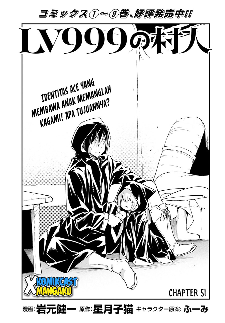 Baca Lv999 no Murabito Chapter 51 Gambar 2