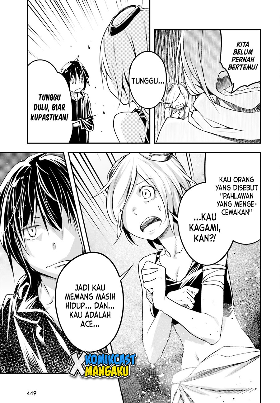 Lv999 no Murabito Chapter 51 Gambar 22