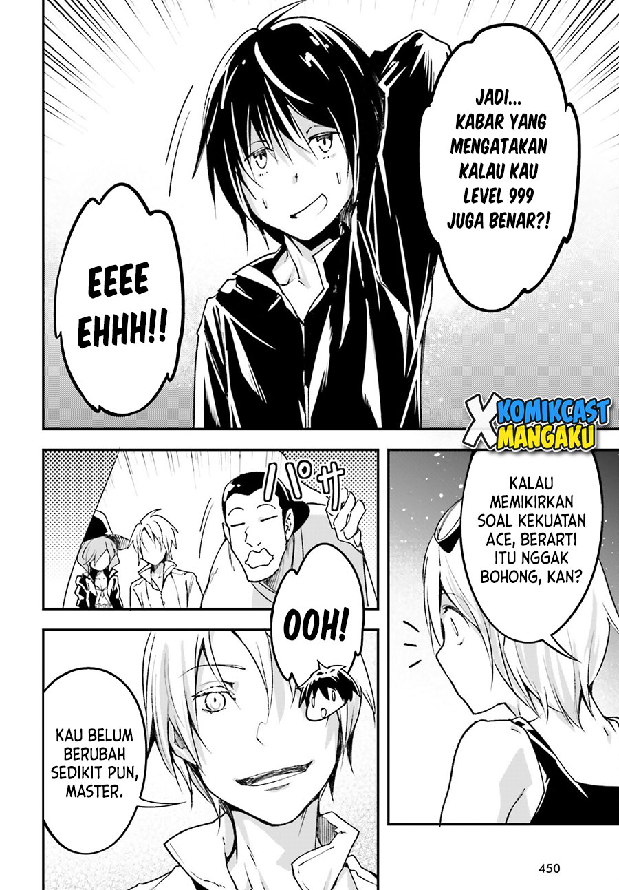 Lv999 no Murabito Chapter 51 Gambar 23