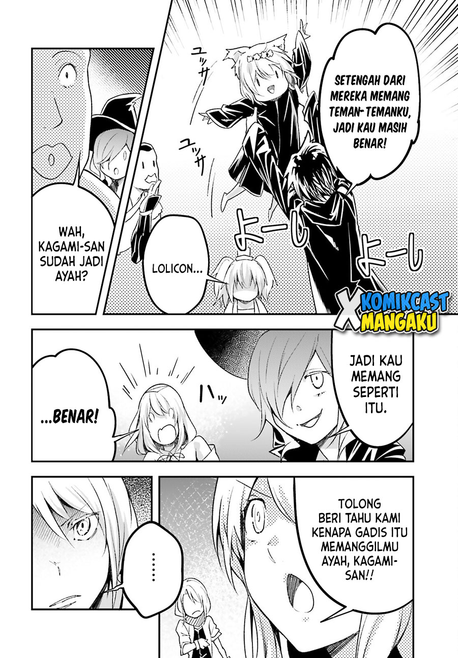 Lv999 no Murabito Chapter 51 Gambar 25
