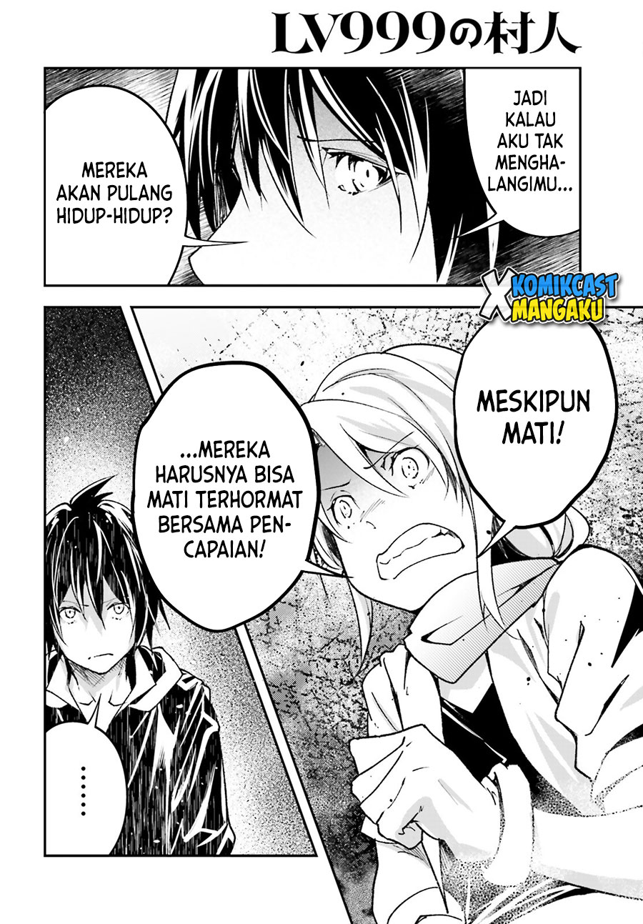 Lv999 no Murabito Chapter 51 Gambar 27