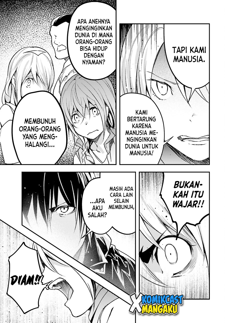Lv999 no Murabito Chapter 51 Gambar 30