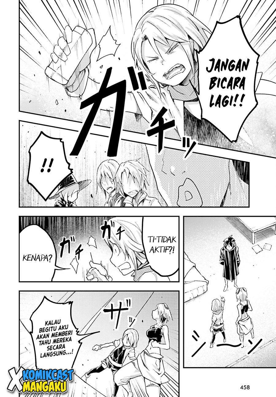 Lv999 no Murabito Chapter 51 Gambar 31