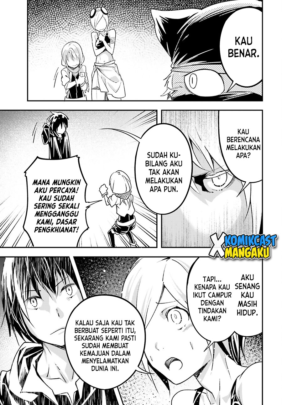 Lv999 no Murabito Chapter 51 Gambar 36