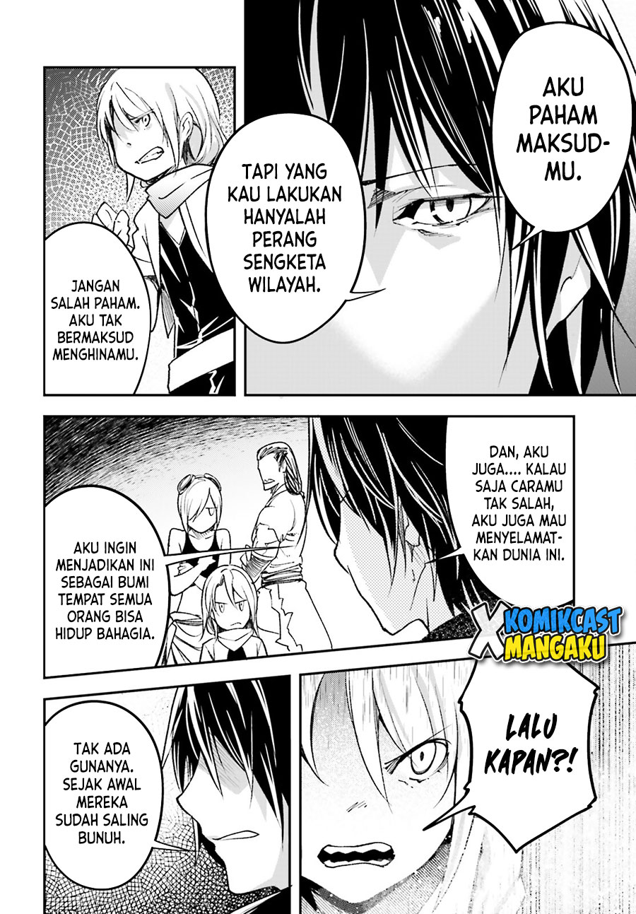 Lv999 no Murabito Chapter 51 Gambar 37