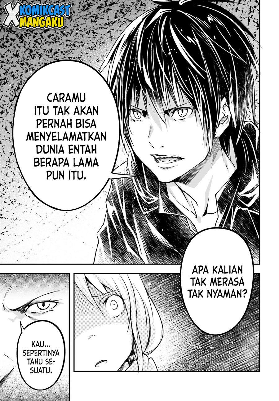 Lv999 no Murabito Chapter 51 Gambar 38