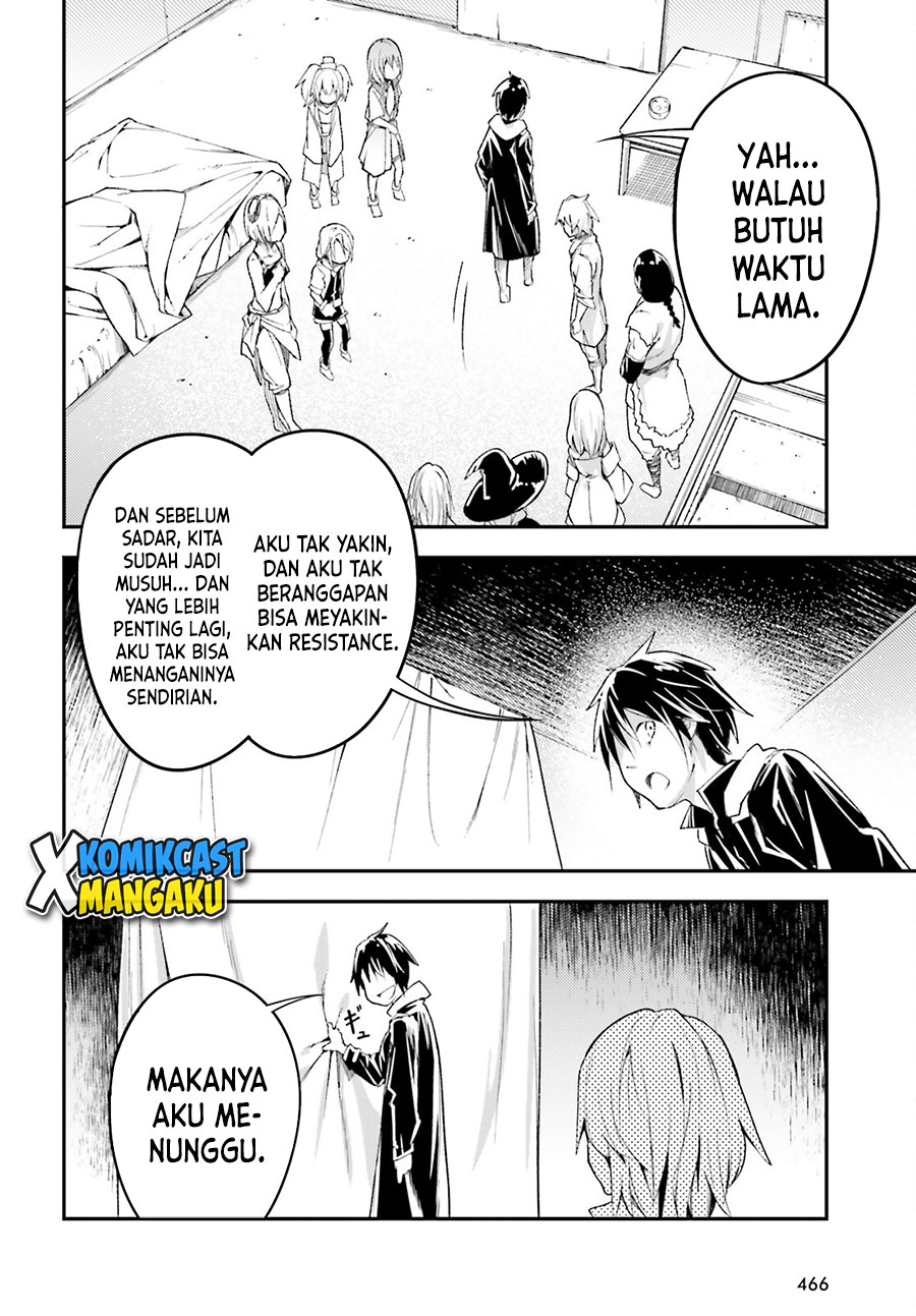 Lv999 no Murabito Chapter 51 Gambar 39