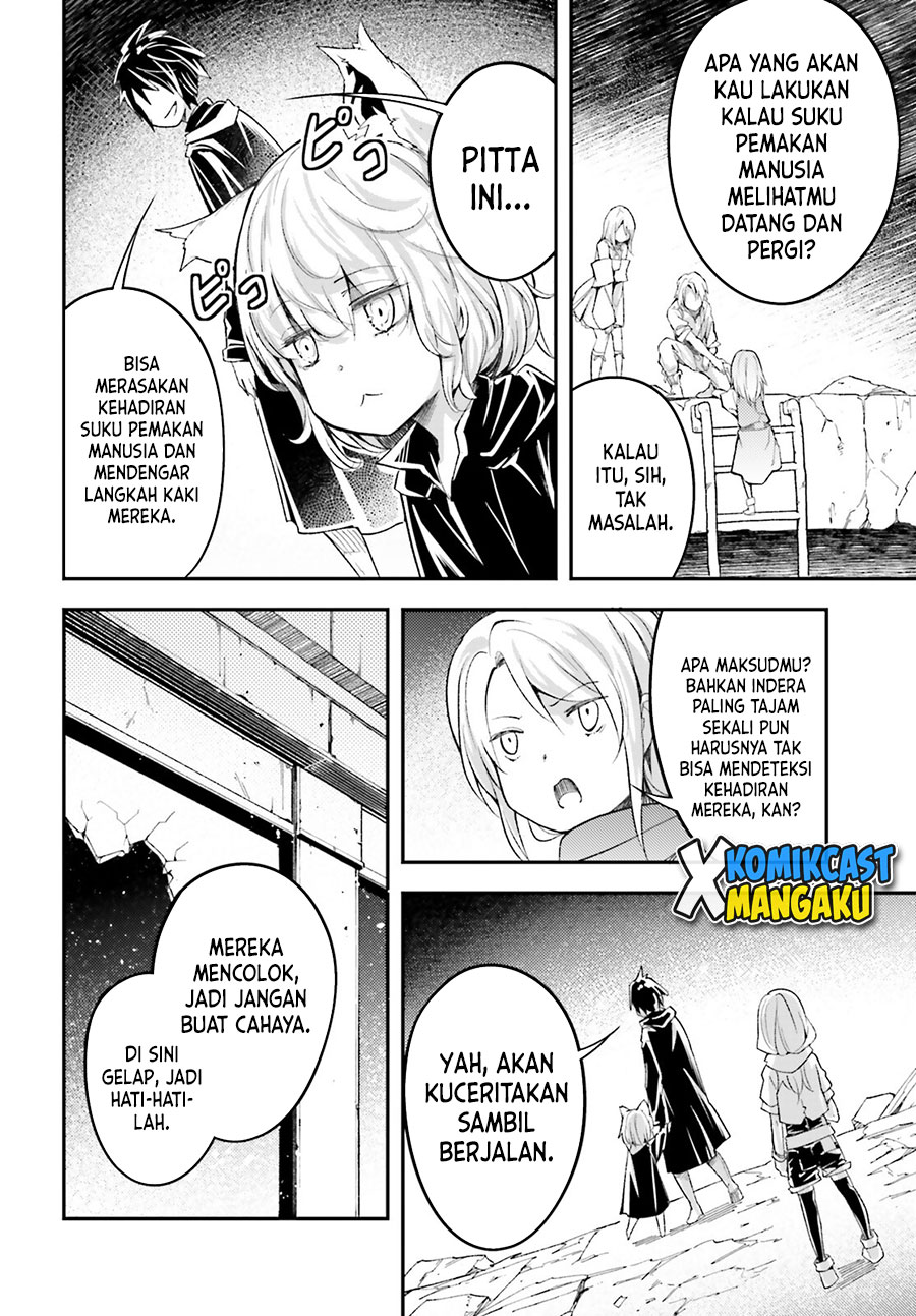 Lv999 no Murabito Chapter 51 Gambar 47