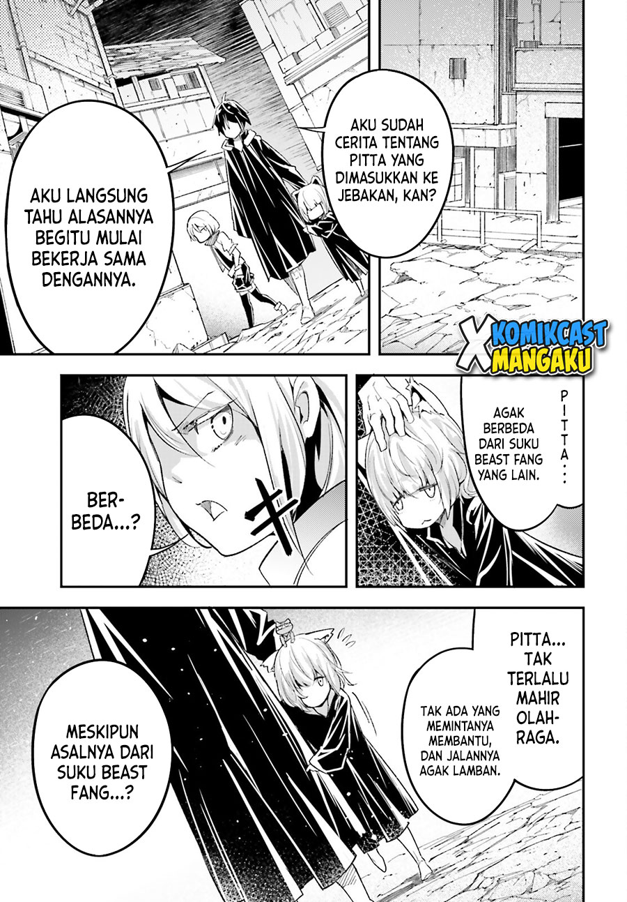 Lv999 no Murabito Chapter 51 Gambar 48