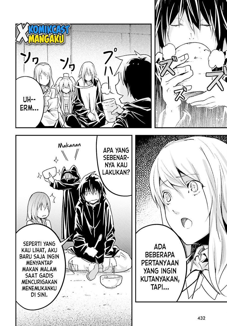 Lv999 no Murabito Chapter 51 Gambar 5