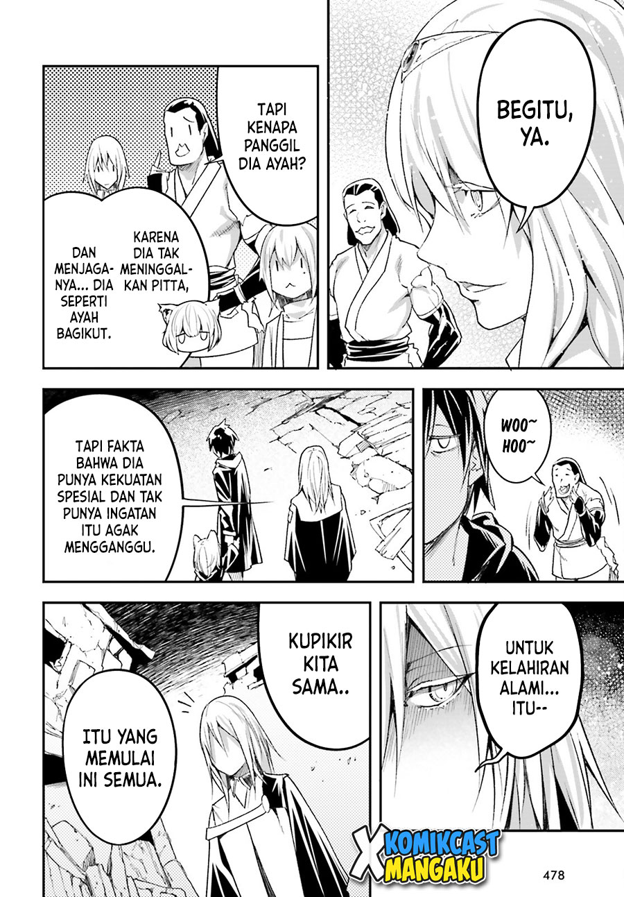Lv999 no Murabito Chapter 51 Gambar 51