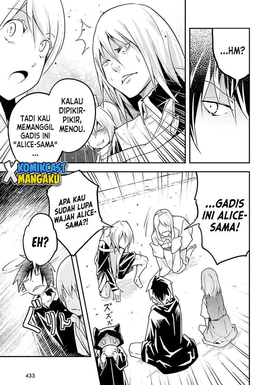 Lv999 no Murabito Chapter 51 Gambar 6
