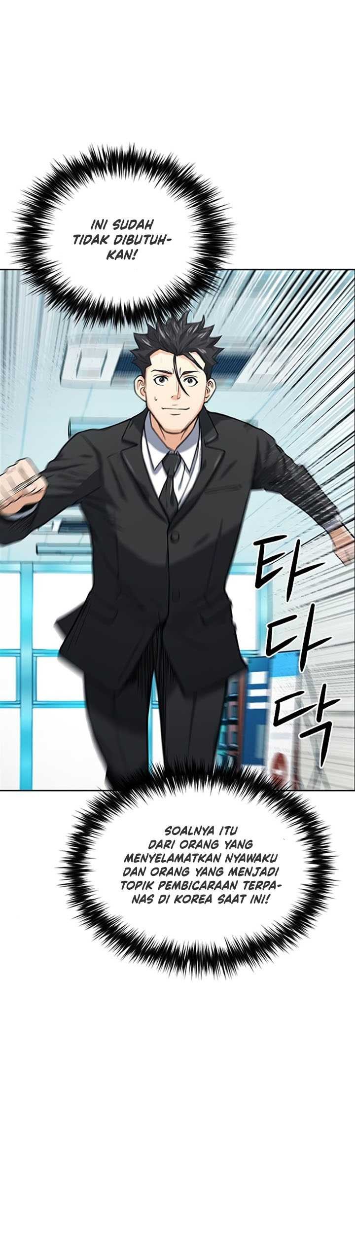 Seoul Station Druid Chapter 42 Gambar 68