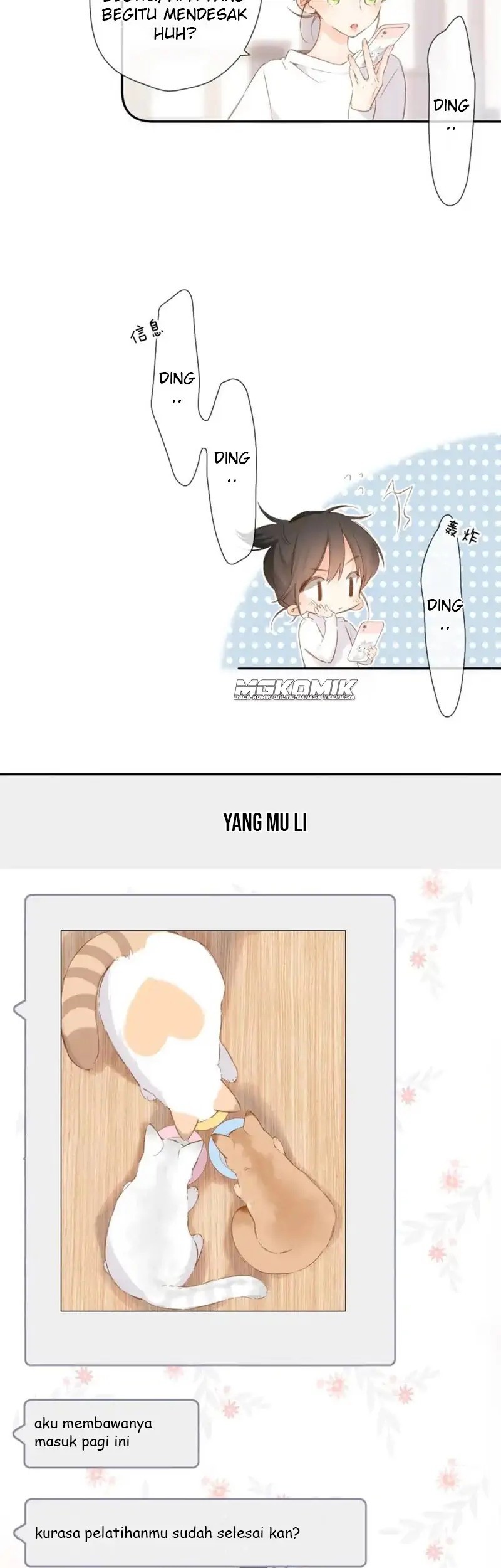 Once More Chapter 108 Gambar 13