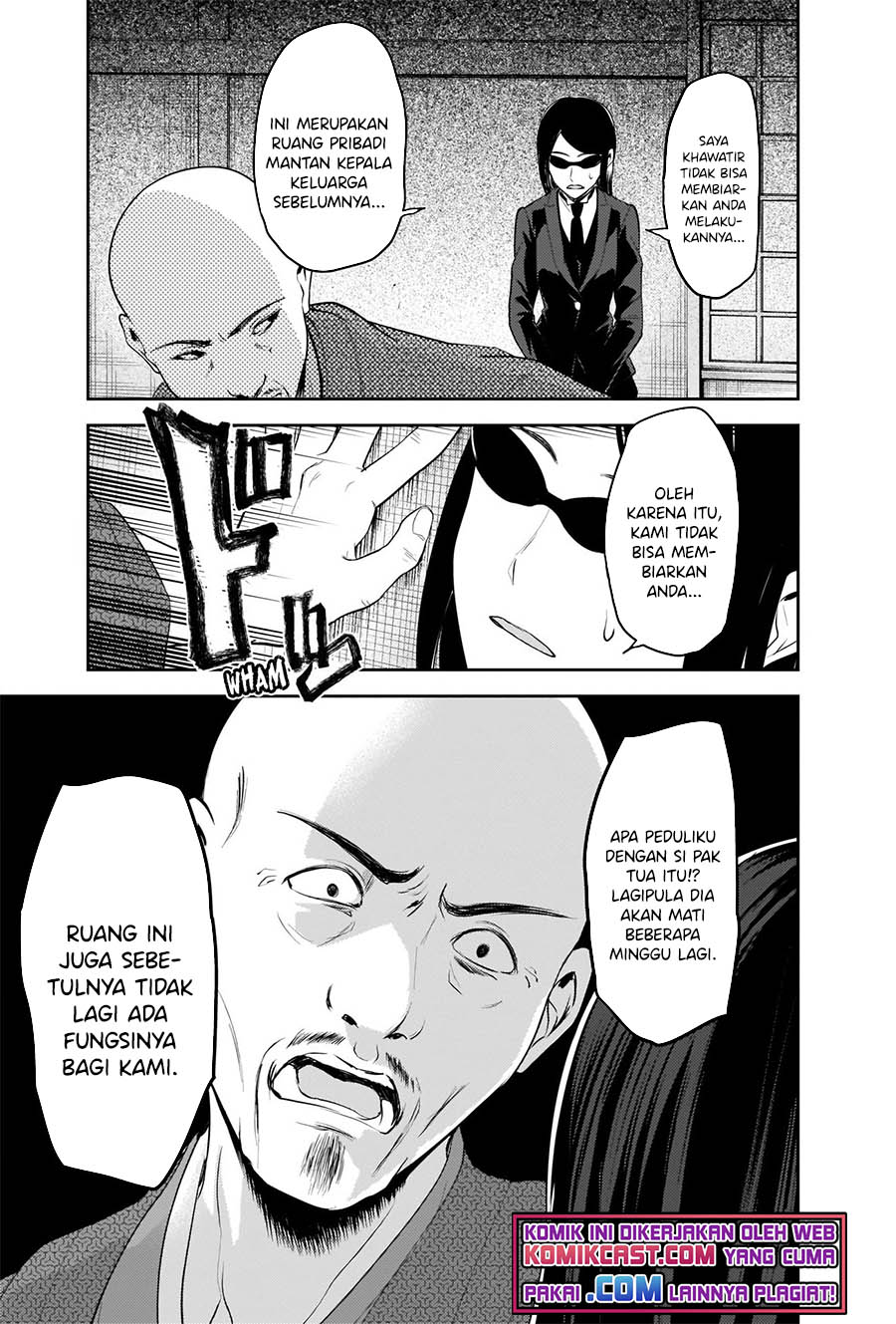 Kaguya-sama wa Kokurasetai – Tensai-tachi no Renai Zunousen Chapter 255 Gambar 10