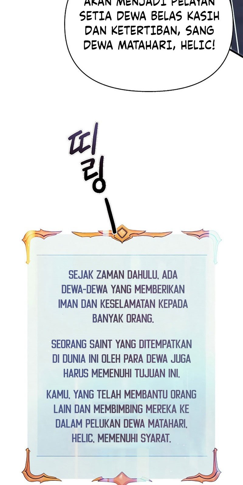 The Healing Priest Of The Sun Chapter 24 Gambar 29
