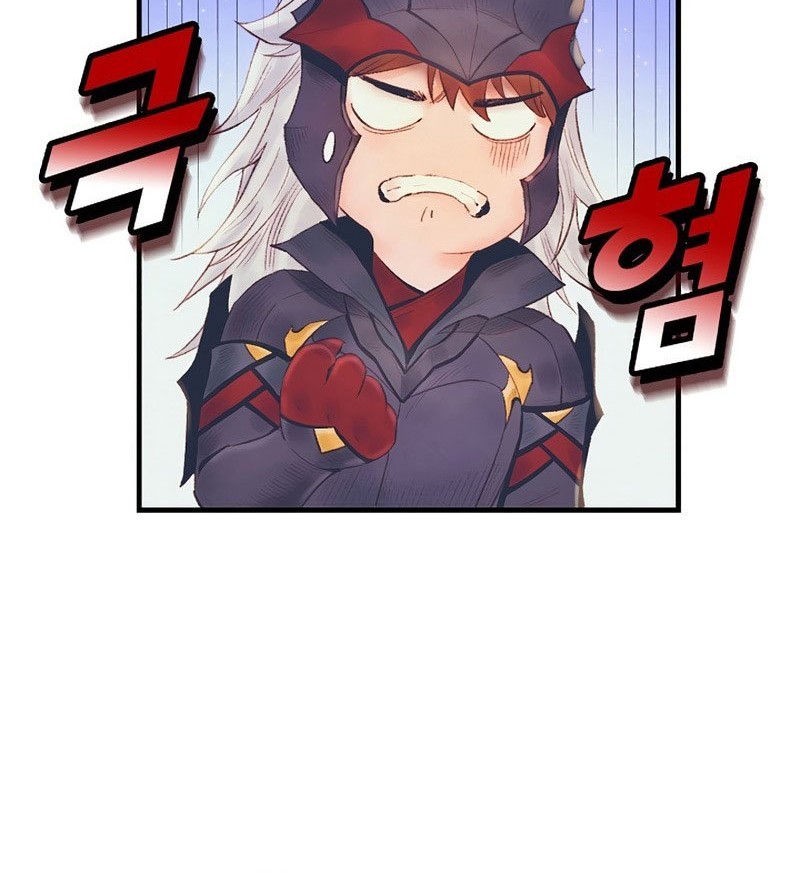 The Healing Priest Of The Sun Chapter 24 Gambar 49