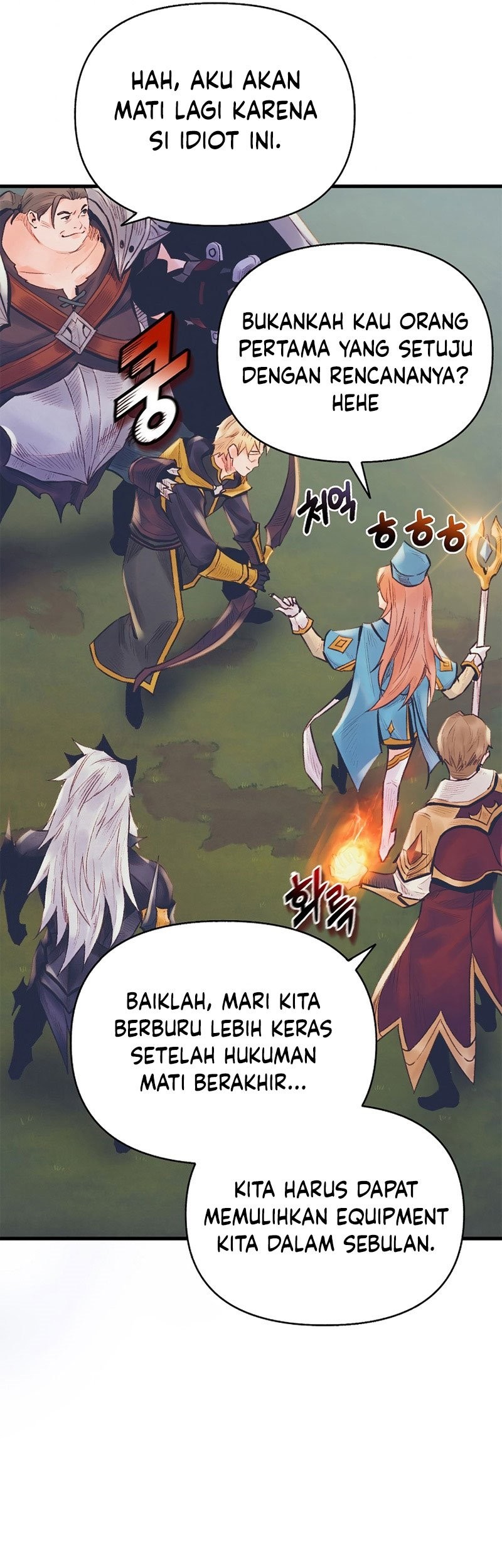 The Healing Priest Of The Sun Chapter 24 Gambar 61