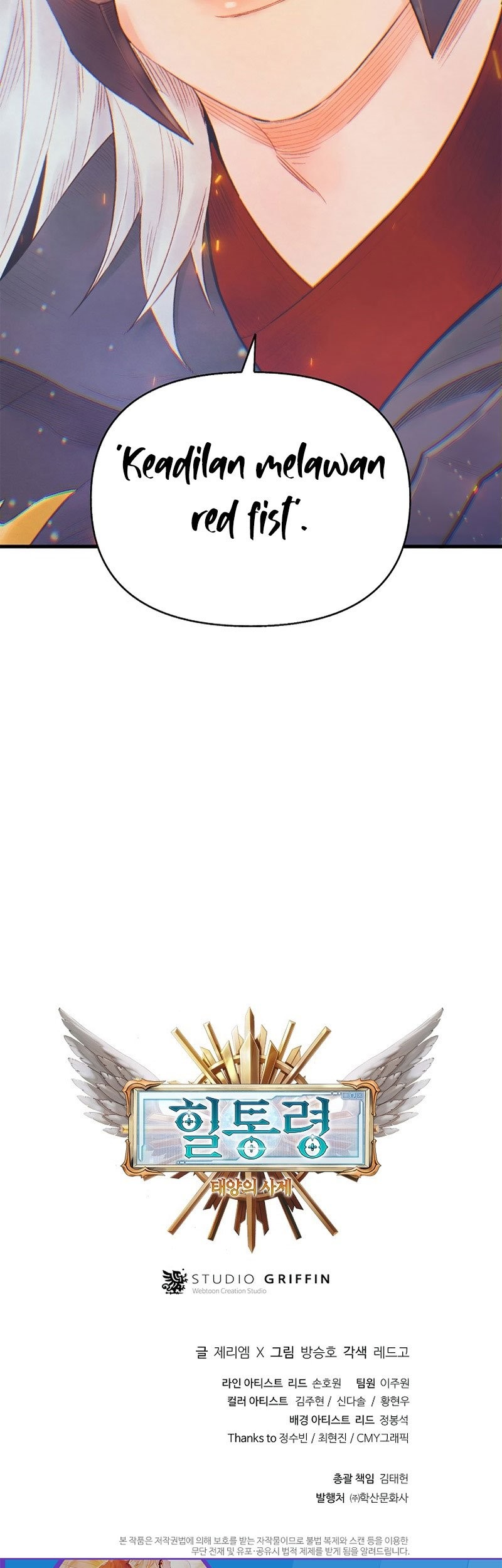 The Healing Priest Of The Sun Chapter 24 Gambar 77
