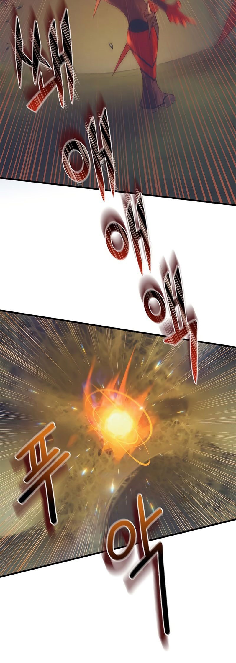 The Healing Priest Of The Sun Chapter 23 Gambar 23