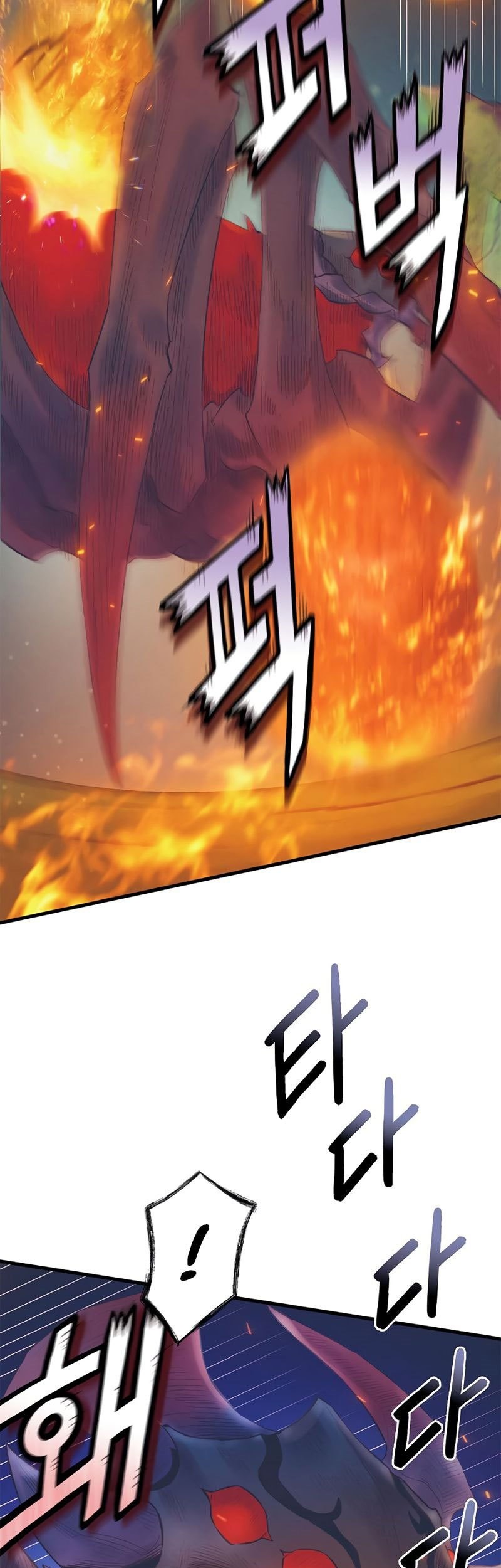 The Healing Priest Of The Sun Chapter 23 Gambar 33