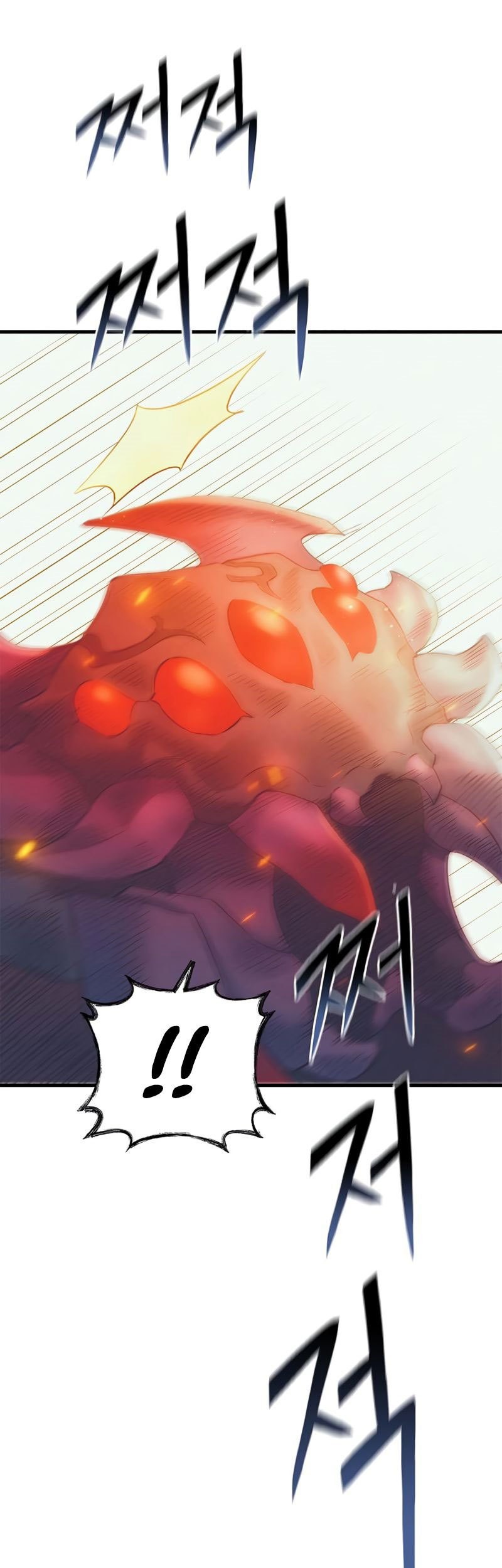 The Healing Priest Of The Sun Chapter 23 Gambar 85