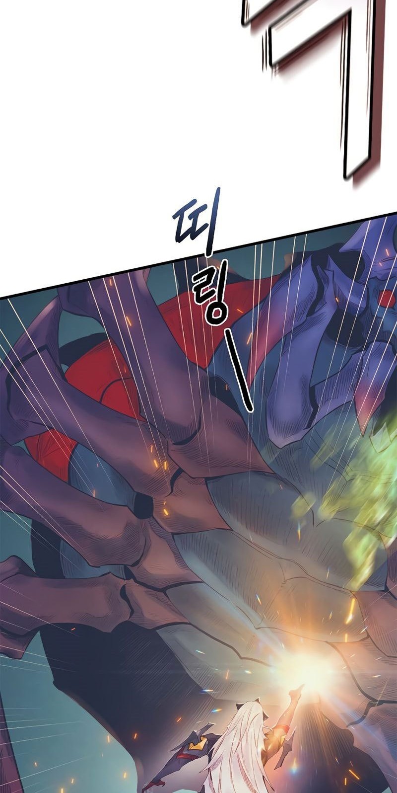 The Healing Priest Of The Sun Chapter 23 Gambar 90